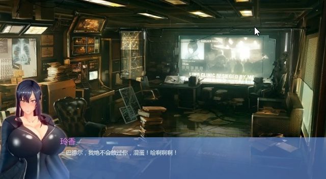 《丽香任务 (Reika Mission)》【PC/安卓/AI汉化/欧美/SLG游戏/621M】