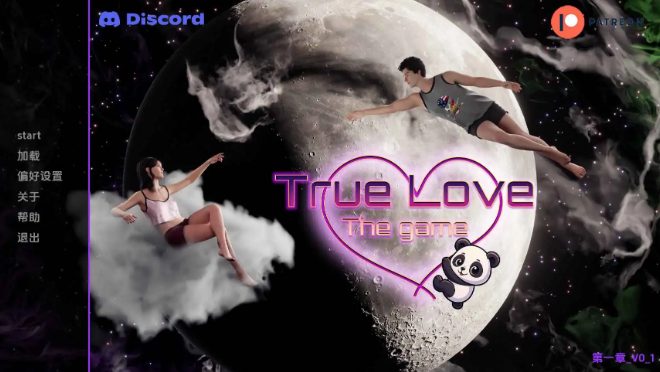 《真爱：游戏 ( True Love: The Game) Ch.1》【PC/安卓/AI汉化/欧美/3D/SLG游戏/6G】