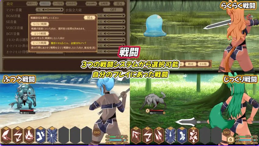 《齐唱和弦（ユニゾンコード）》【PC/汉化/精品/RPG游戏/2.40G】