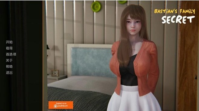 《巴斯蒂安的家庭秘密 (Bastian’s Family Secret)》【PC/安卓/AI汉化/日系/3D/SLG游戏/1.3G】